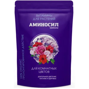 АМИНОСИЛ Органическое удобрение для цветов 0,3 л - пышное цветение и здоровый рост 89395756