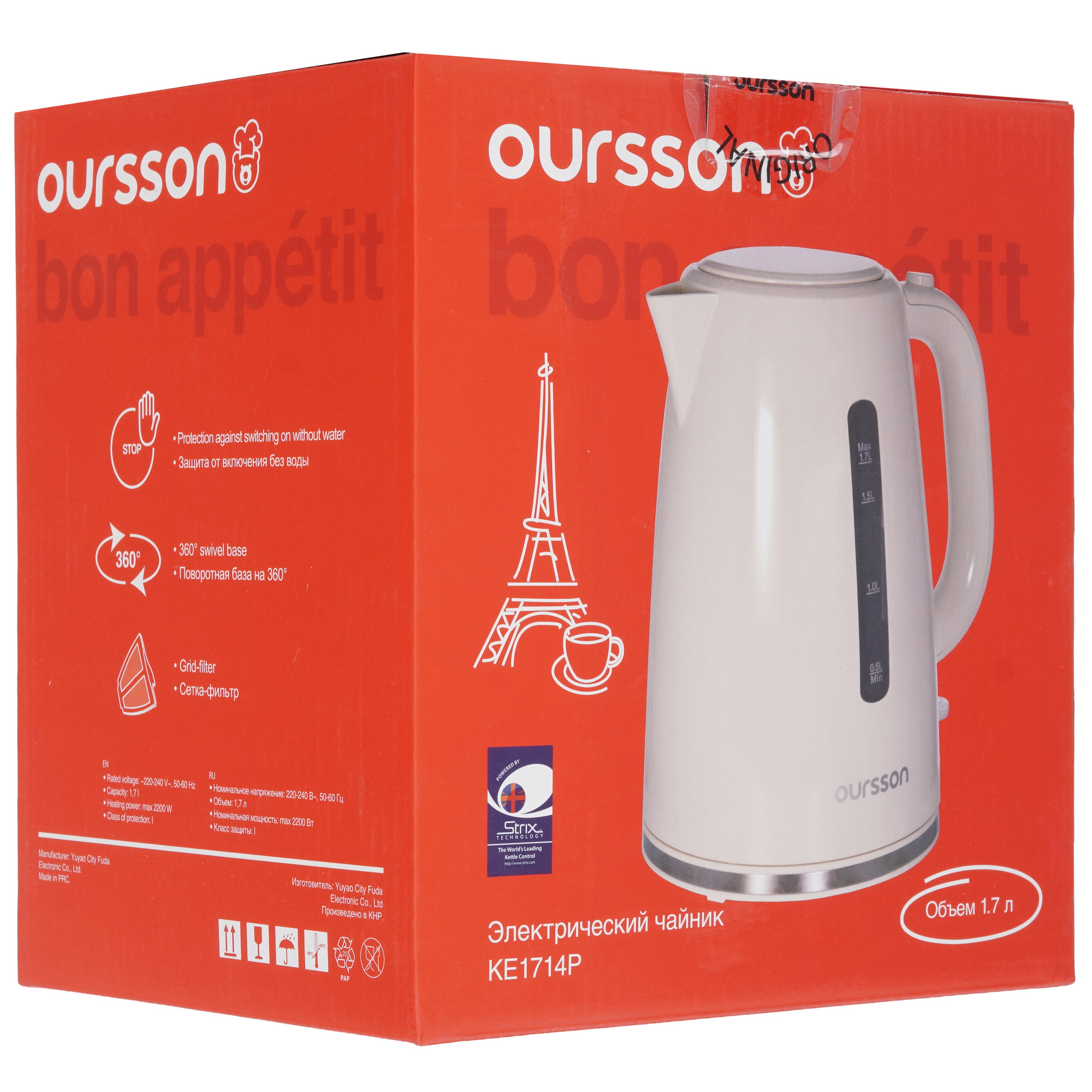 9081574 Электрочайник Oursson KE1714P/IV бежевый STDN-0037722 - Вид №7