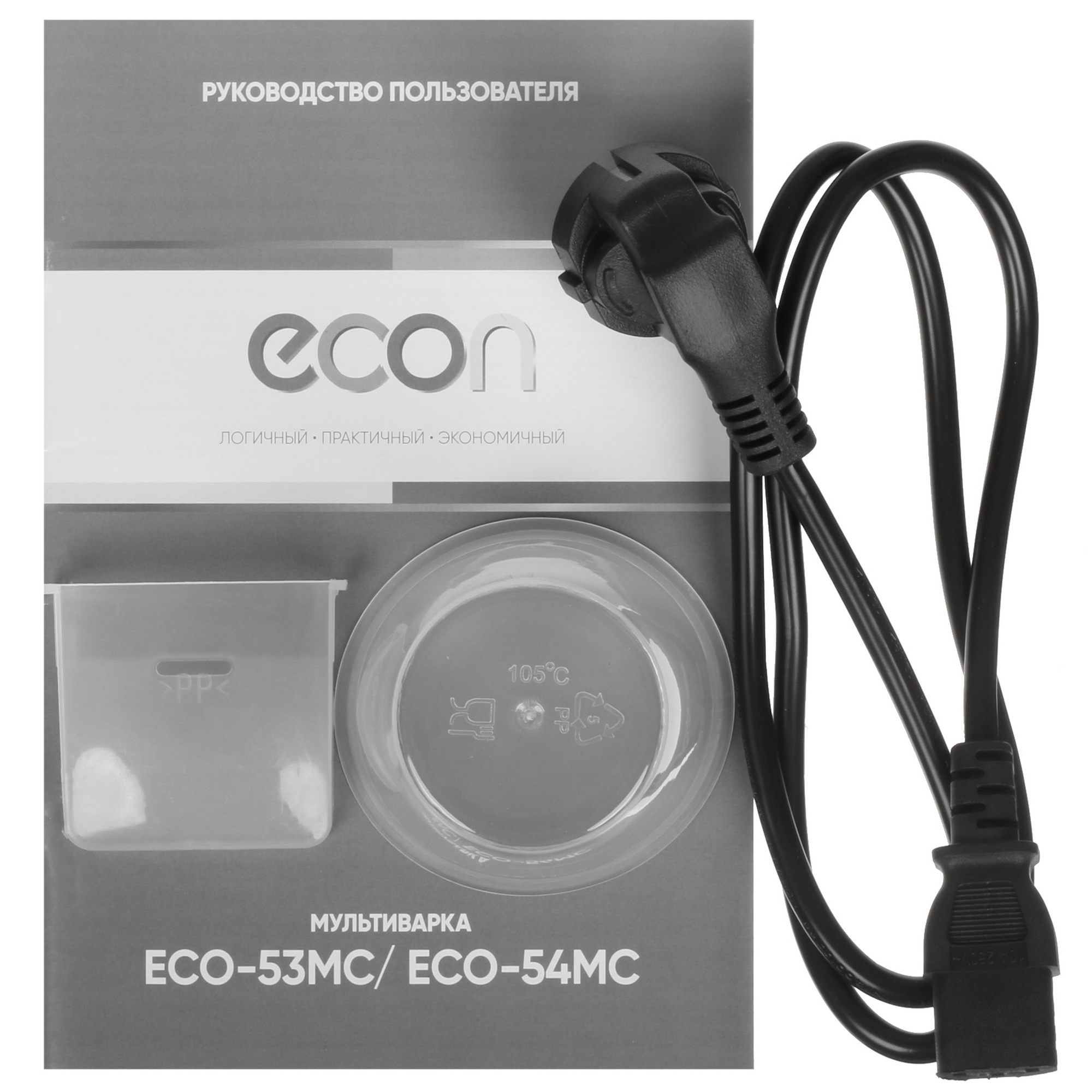9907869 Мультиварка ECON ECO-53MC черный STDN-0005767 - Вид №8