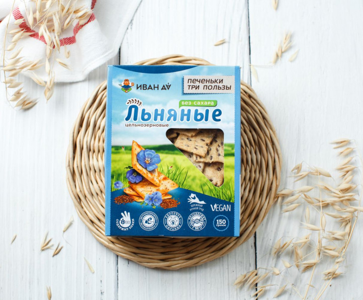 6643 Печенье с семечкой льна Вкусляндия  - Вид №2