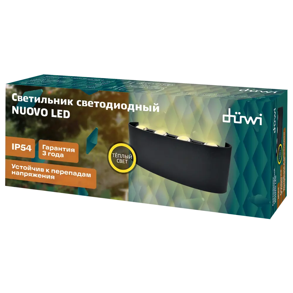 Настенный светильник DUWI Nuovo для уличного освещения 86793604 STLM-0071701 - Вид №9