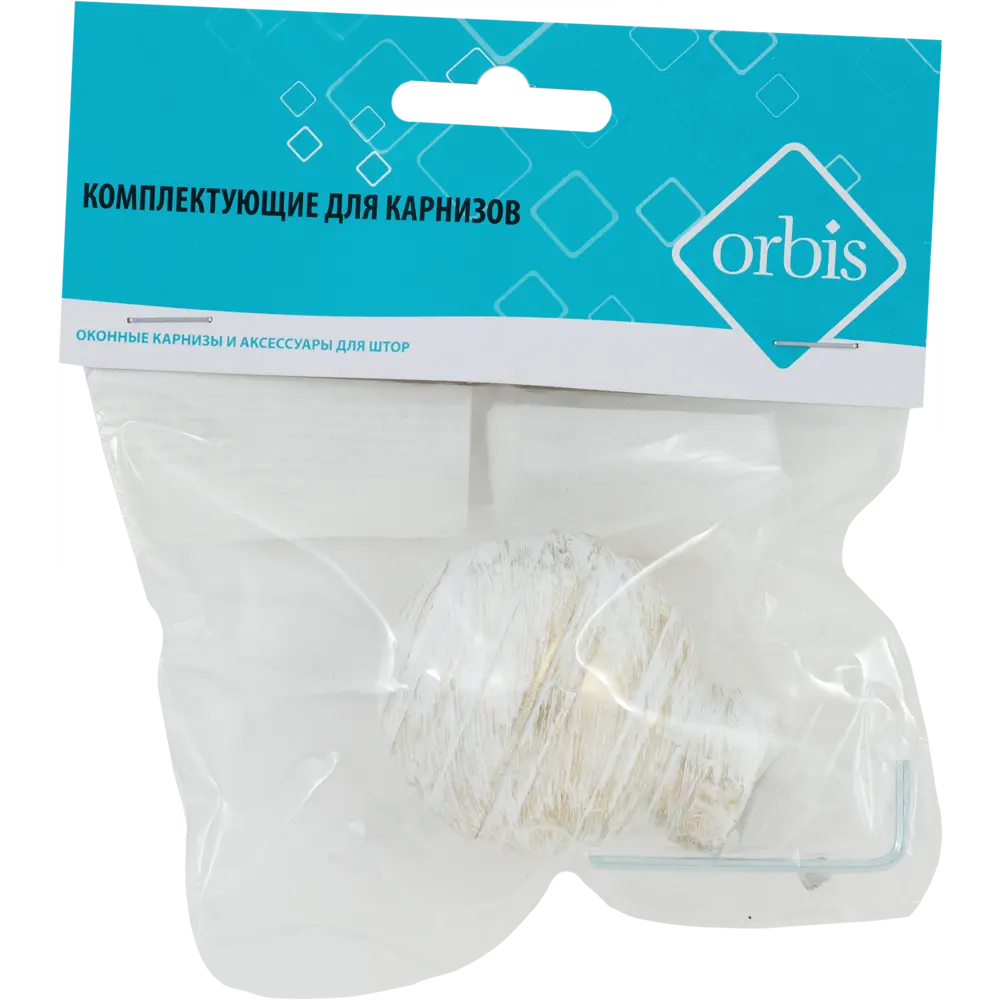 Наконечник Orbis Клубок, металл, цвет античный белый, 5.2 см STLM-2169630 - Вид №2