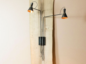 Регулируемый настенный светильник