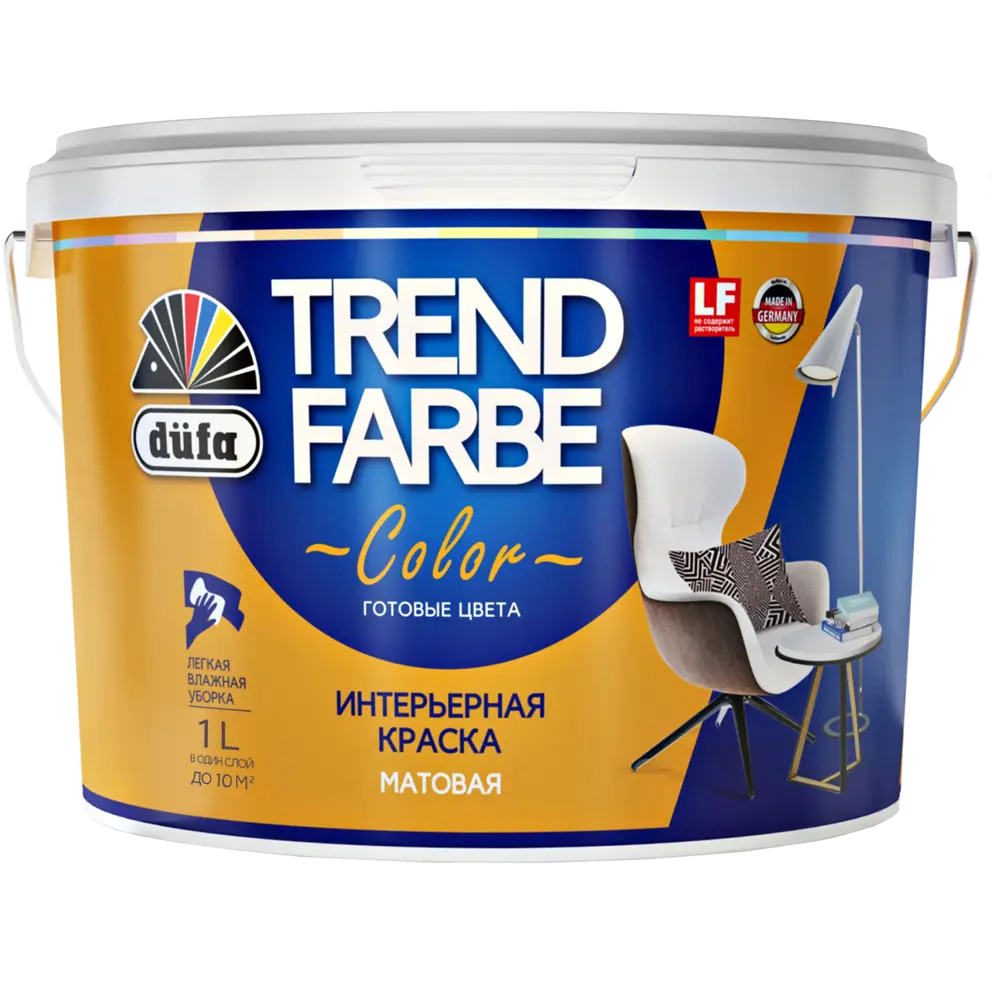 Краска для стен и потолков Trend Farbe цвет Янтарный 1 л Dufa STLM-2130886 - Вид №1