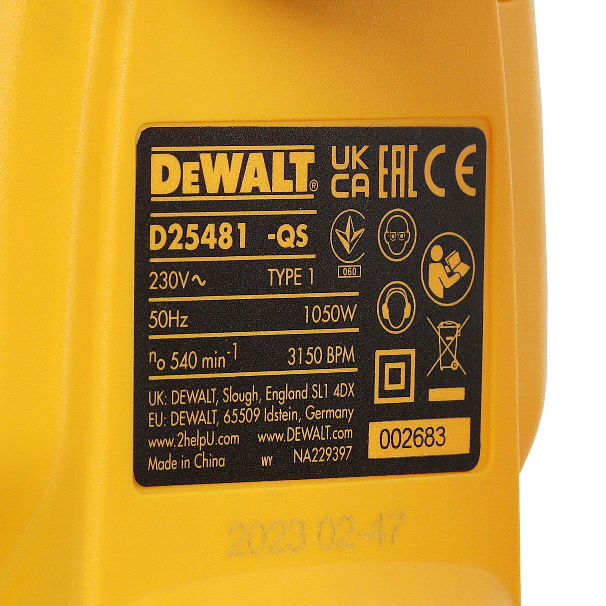 Перфоратор DeWalt D25481K 5437805 STDN-0069207 - Вид №2