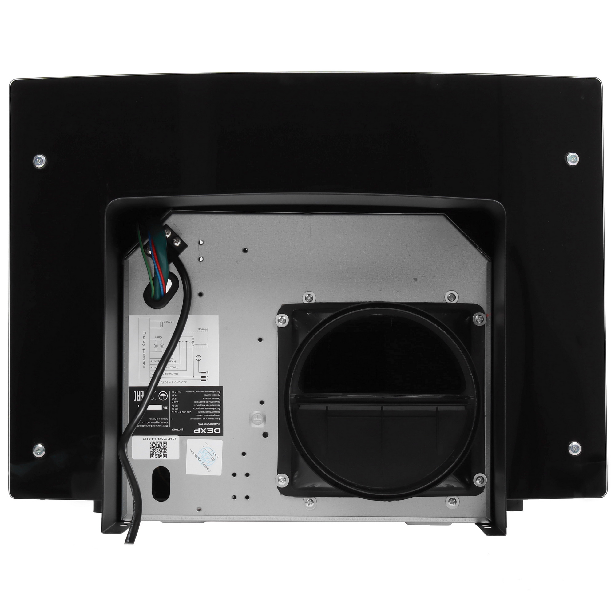 9196515 Вытяжка каминная DEXP GH60-DM0 черный/черный STDN-0105625 - Вид №3