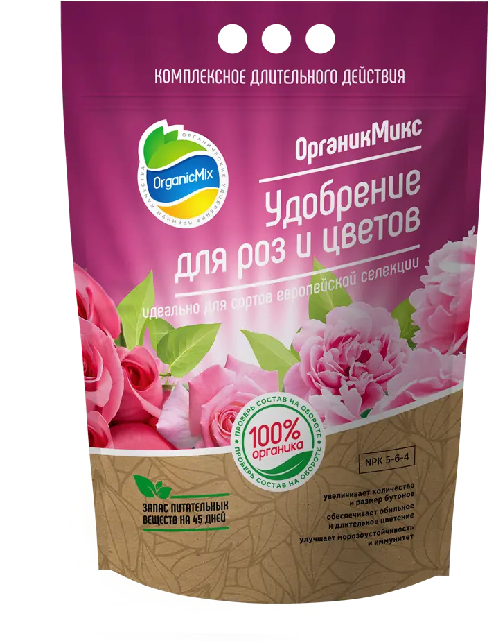 Органик Микс: Натуральное удобрение для роз 2.8 кг 89366299