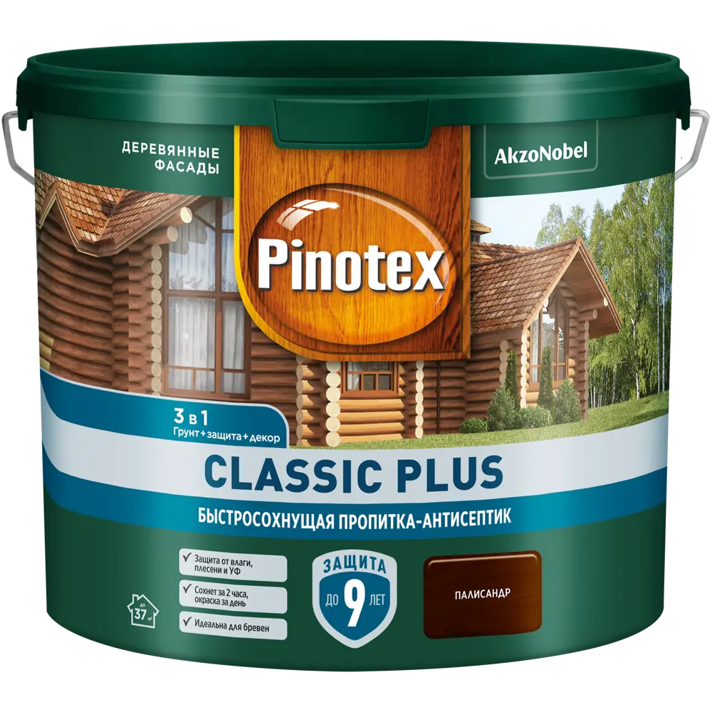 PINOTEX Classic Plus - пропитка-антисептик для дерева палисандр 2.5 л 86544030 STLM-0069911 - Вид №1