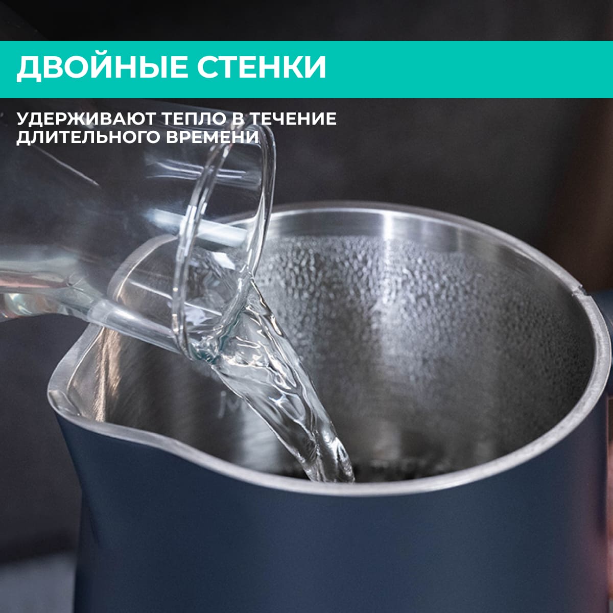 9091195 Электрочайник Timberk T-EK21S104WF черный STDN-0136915 - Вид №12