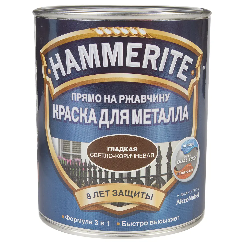 Краска гладкая светло-коричневая Hammerite 0.75 л 13610561 STLM-2153532 