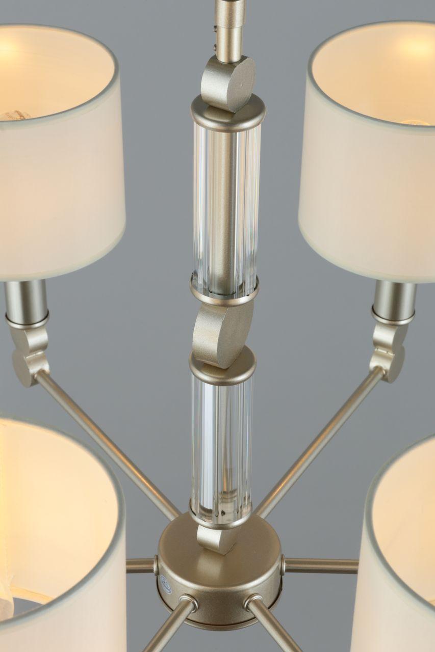 Подвесная люстра Omnilux Scario OML-64513-06 белая OMNILUX SCARIO 279948 Белый  - Вид №1