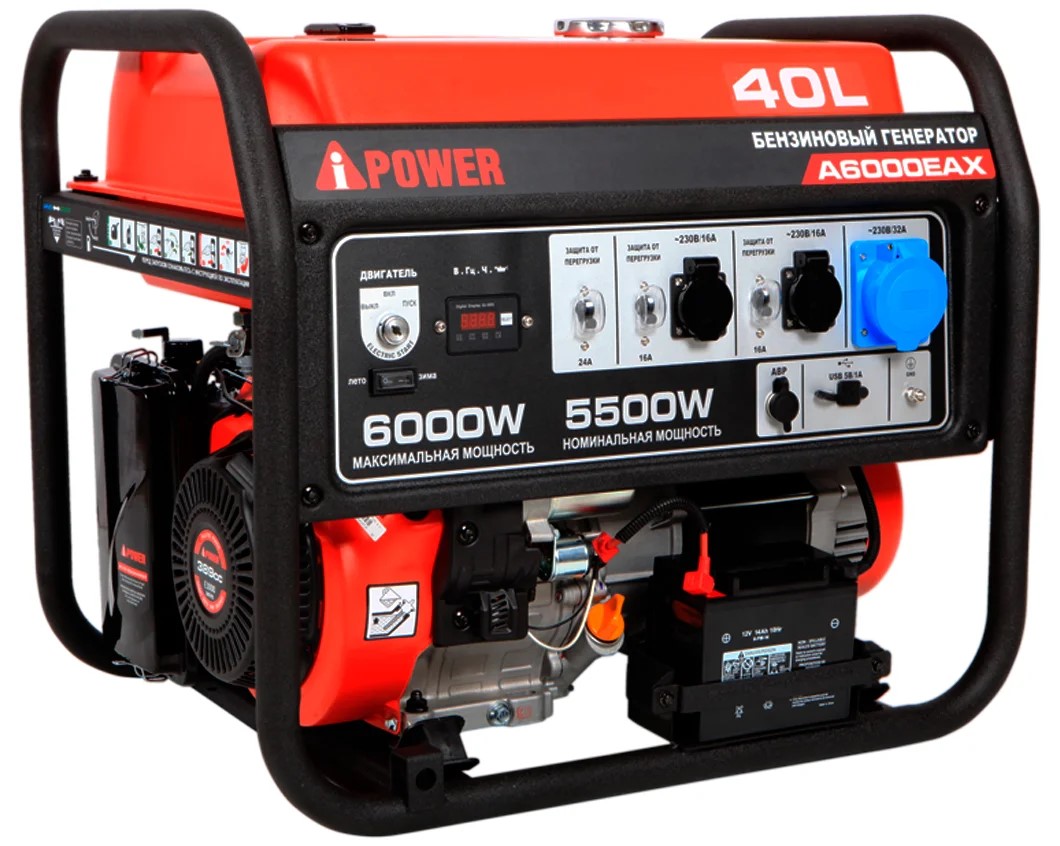 Электрогенератор   бензиновый A-iPower A6000EAX 9191145 STDN-0009356