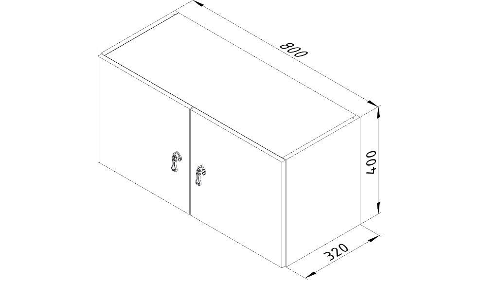 Полка детская навесная горизонтальная "Зефир" МАНДАРИН ЗЕФИР 178689 Белый;розовый Santreyd  - Вид №1
