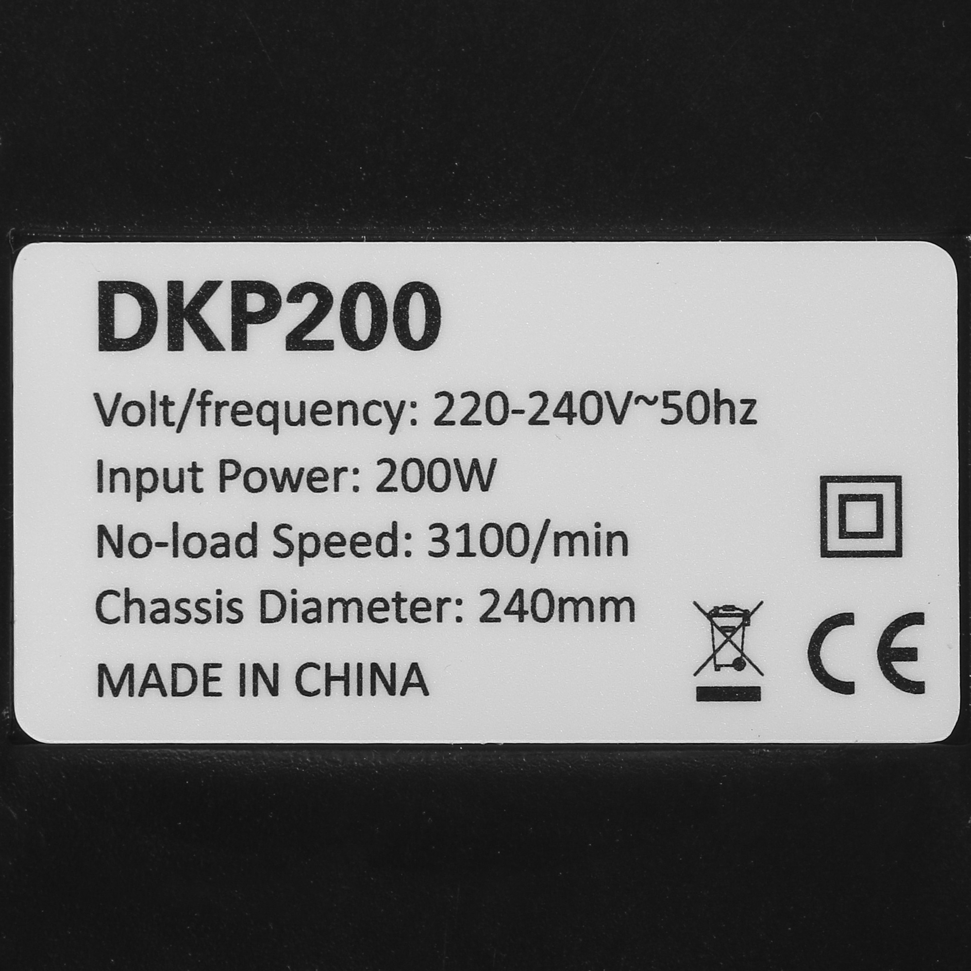 Полировальная машина DEKO DKP200 9910787 STDN-0139489 - Вид №5