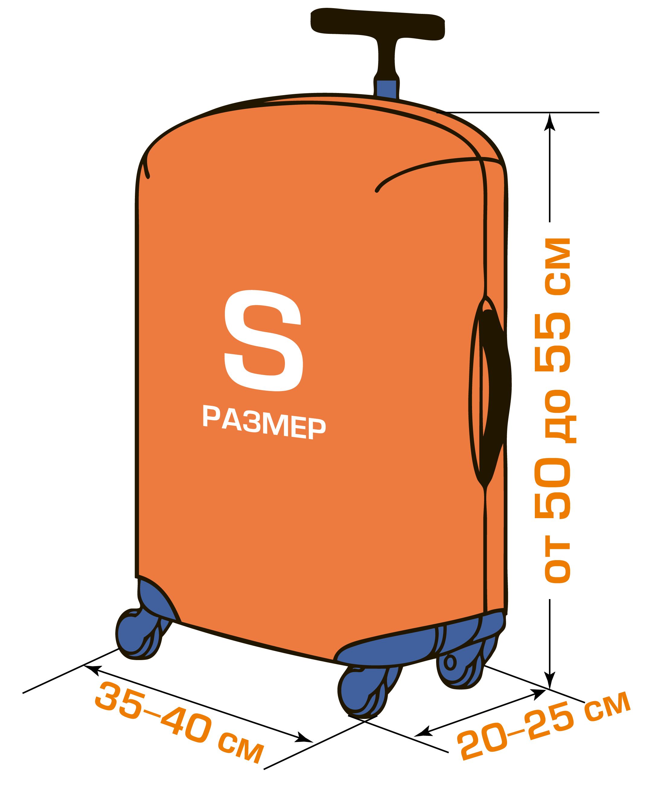 SP240 Azimuth-S Чехол для чемодана малый Routemark SP240  - Вид №6