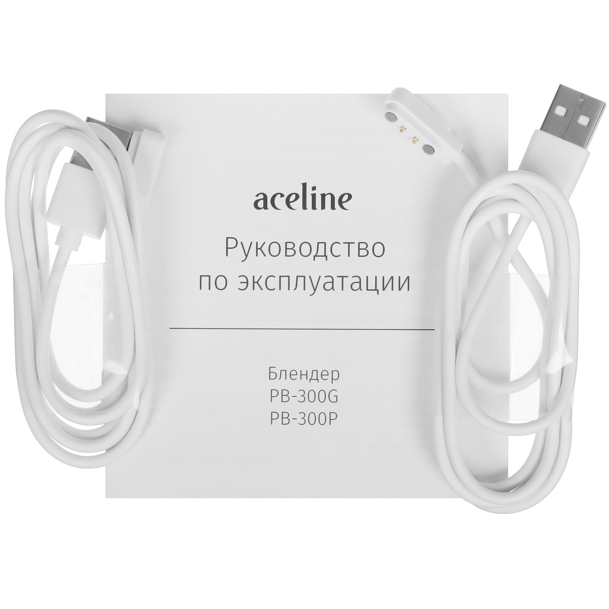 9035778 Блендер Aceline PB-300P розовый [Портативный/беспроводной/300мл/50Вт/корпус пластик-силикон/Скоростей:1] STDN-0107408 - Вид №6