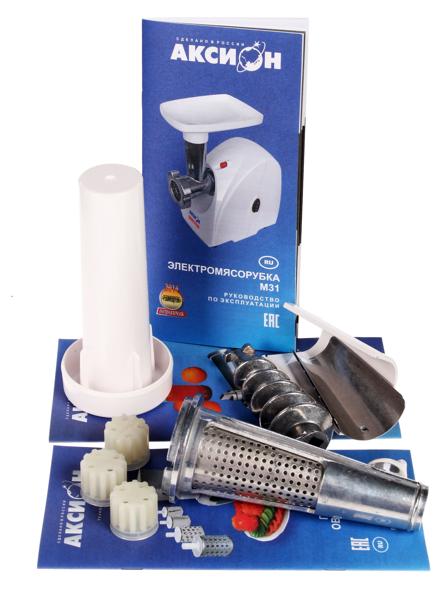 6612399 Мясорубка электрическая Аксион М 31.02 белый STDN-0117847 - Вид №8