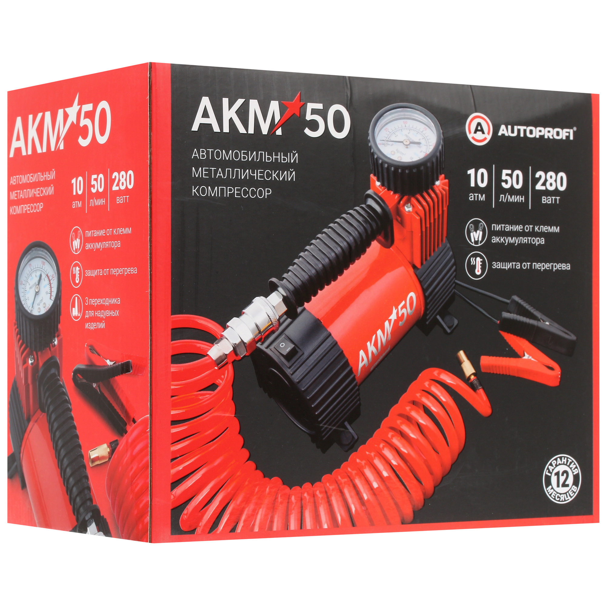 4715827 Компрессор Autoprofi AKM-50 STDN-0069910 - Вид №11