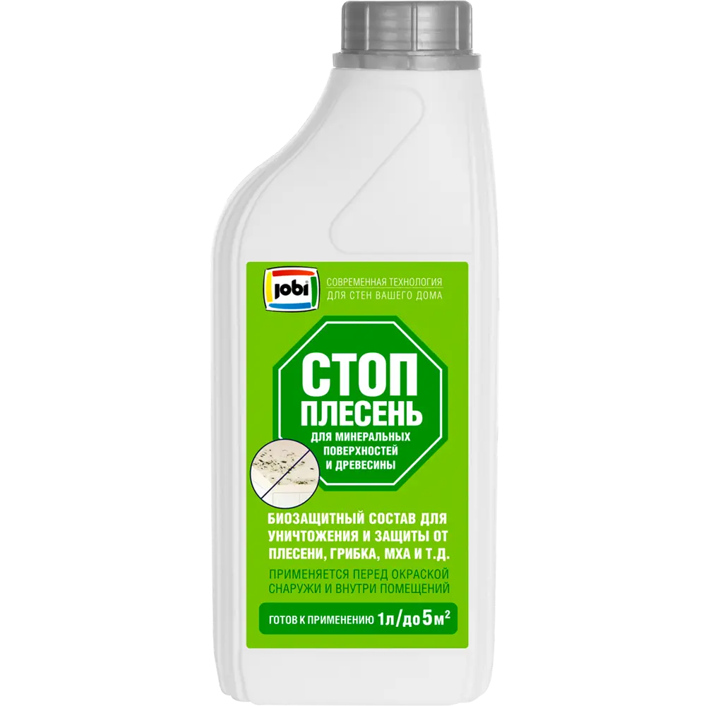 Jobi «Стоп-Плесень» — биозащитная пропитка для дерева и минеральных поверхностей 82277851 STLM-0023886