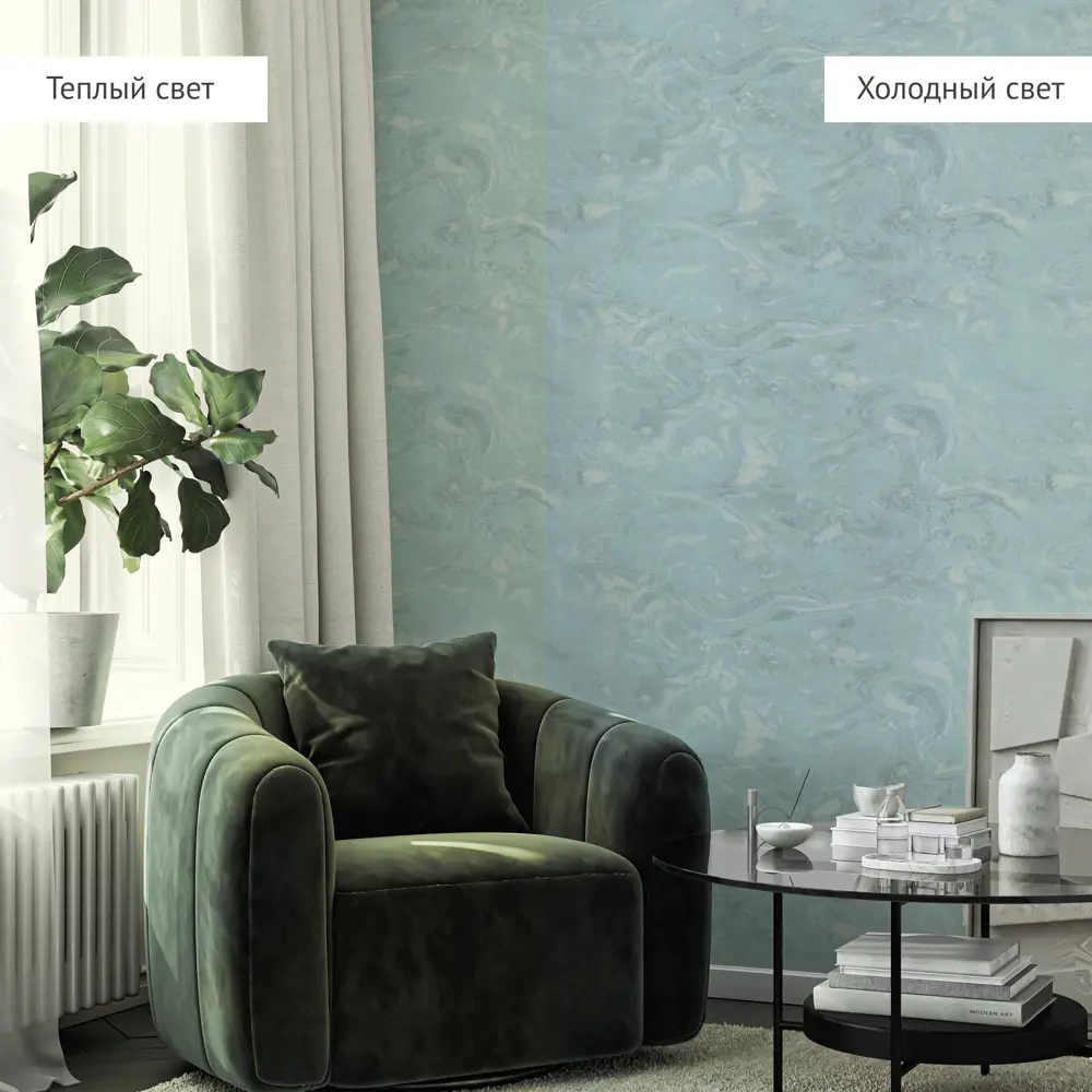 Обои флизелиновые Wall Decor Вихрь бирюзовые 1.06 м 75306-47 89427033 STLM-2084969 - Вид №4