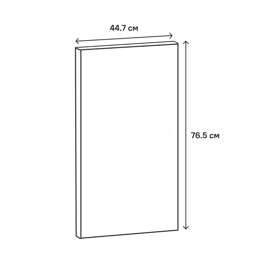 Фасад кухонный Сантьяго Delinia ID 44.7x76.5 см коричневый ЛДСП 82676482 STLM-0033774 - Вид №14