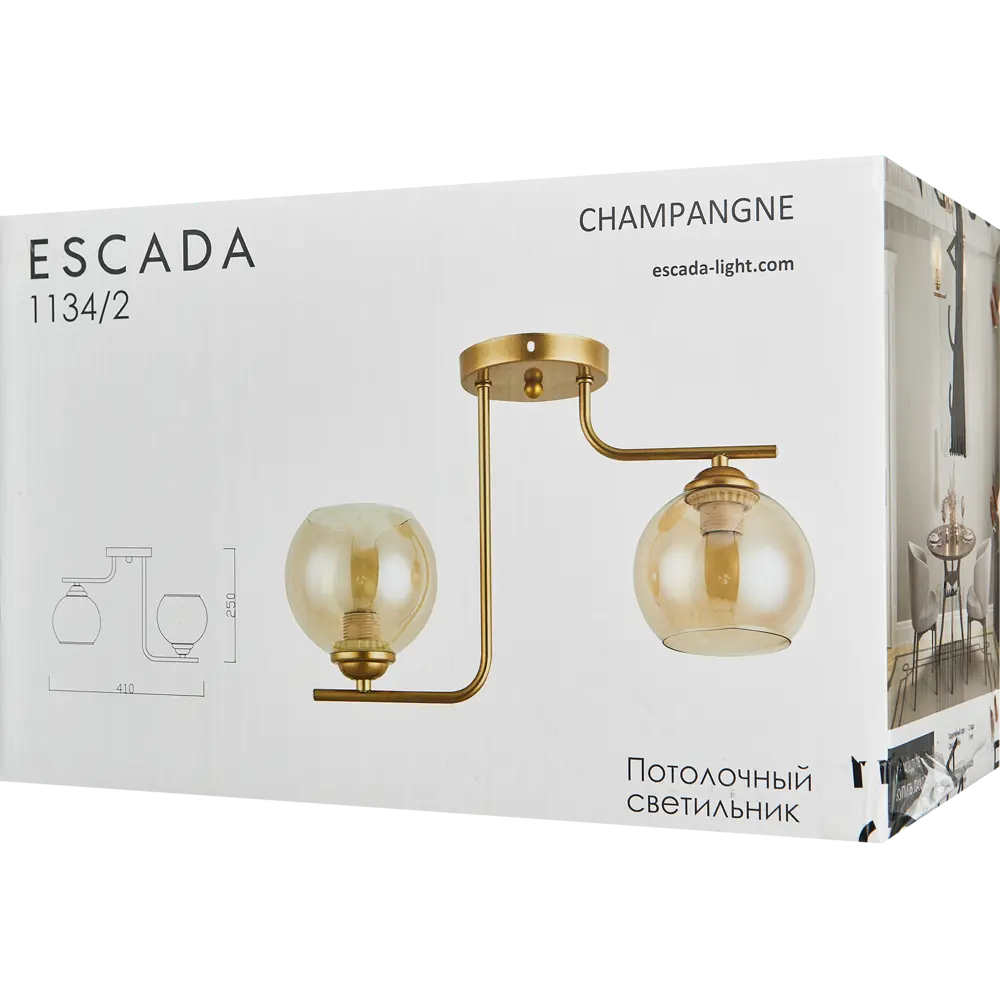 Люстра подвесная 1134/2 2 лампы цвет золотой Escada STLM-2019441 - Вид №8