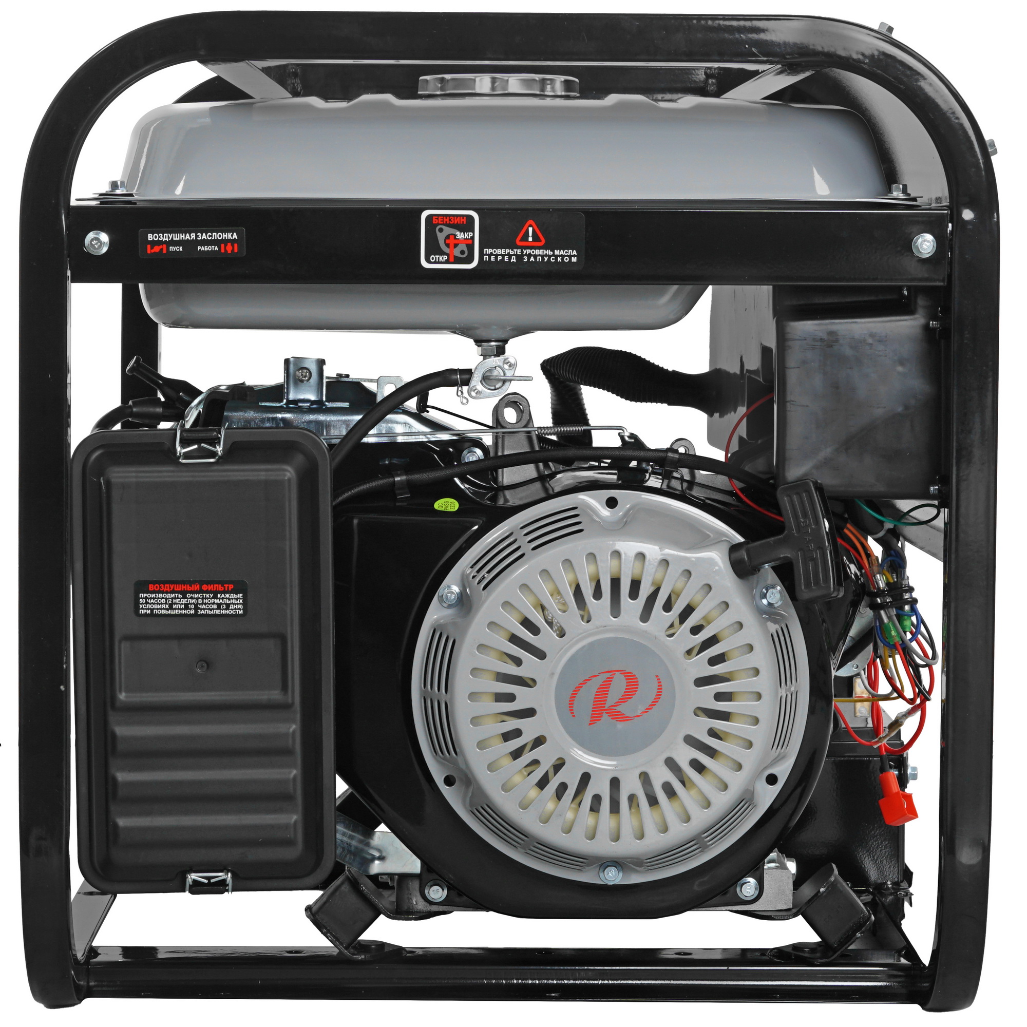 Электрогенератор   бензиновый Ресанта БГ 8000 Э 8160749 STDN-0096589 - Вид №7