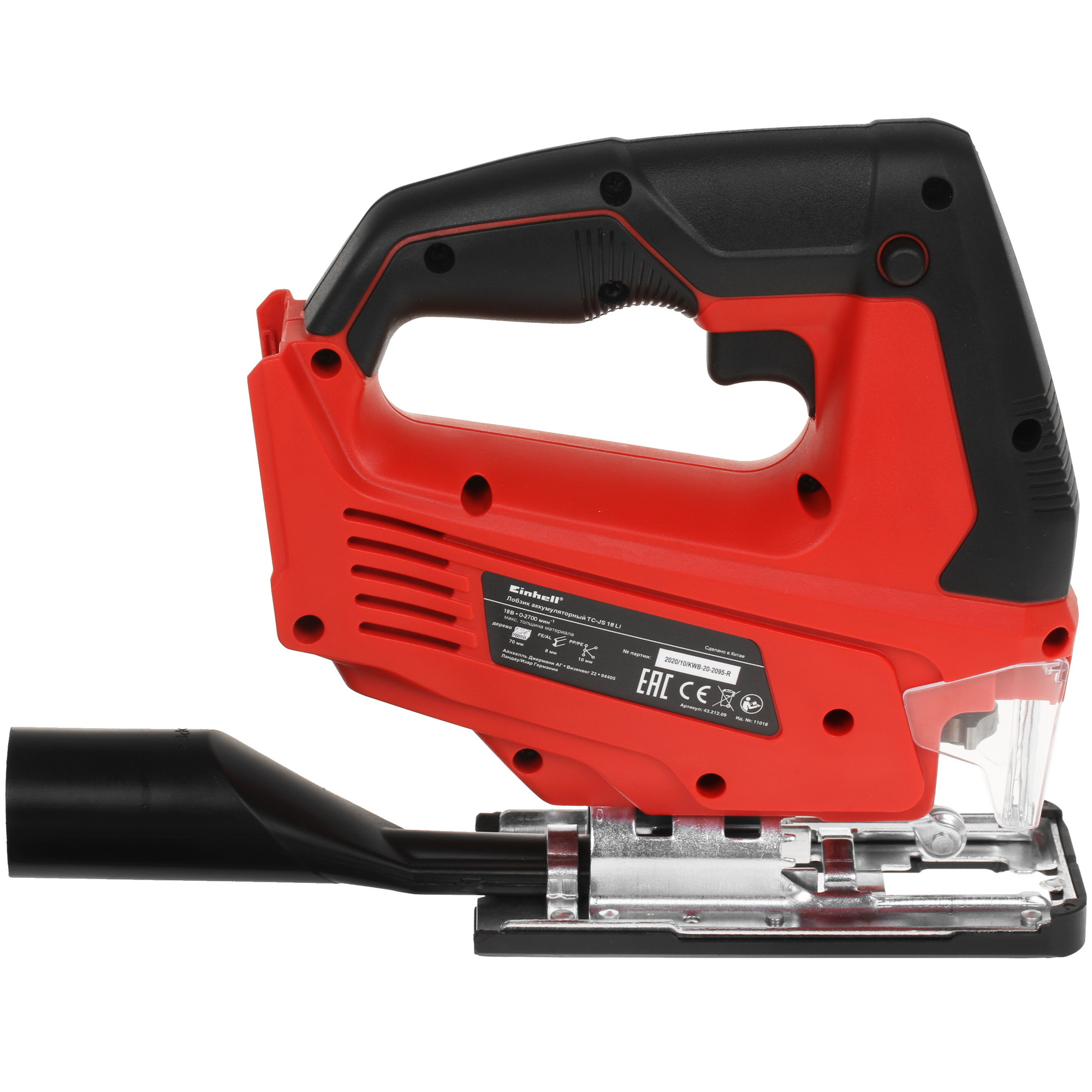 Электрический лобзик Einhell PXC TC-JS 18 Li-Solo Power X Change 18V , Без ЗУ, Без АКБ 5311650 STDN-0148116 - Вид №3