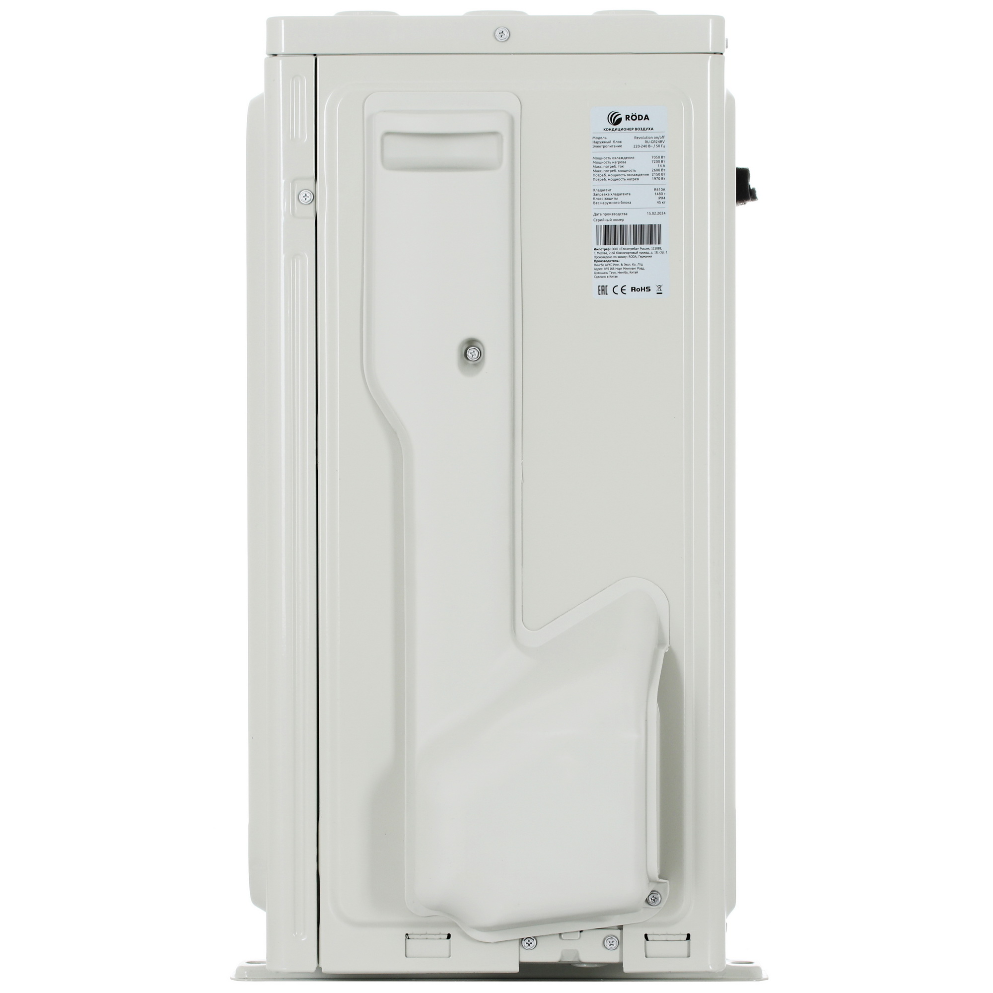 9077920 Кондиционер настенный сплит-система RODA RS-GR24RV/RU-GR24RV белый STDN-0137718 - Вид №6