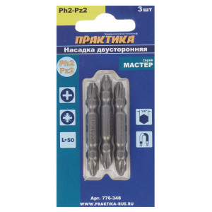 Набор бит Практика 776-348 1307766
