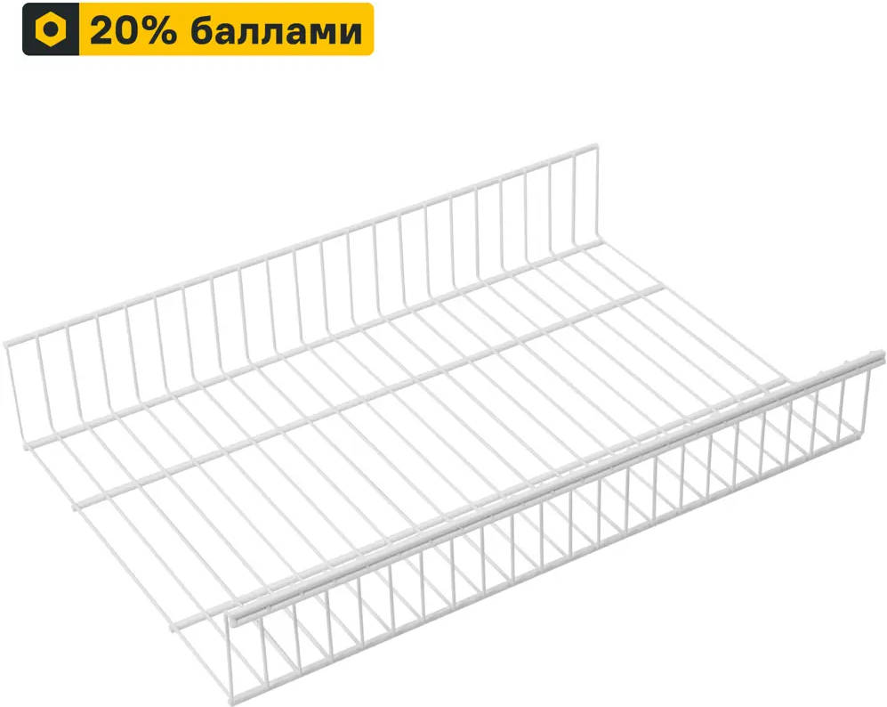 Проволочная полка-корзина НСХ для систем хранения 55.3×37.9 см 81961396