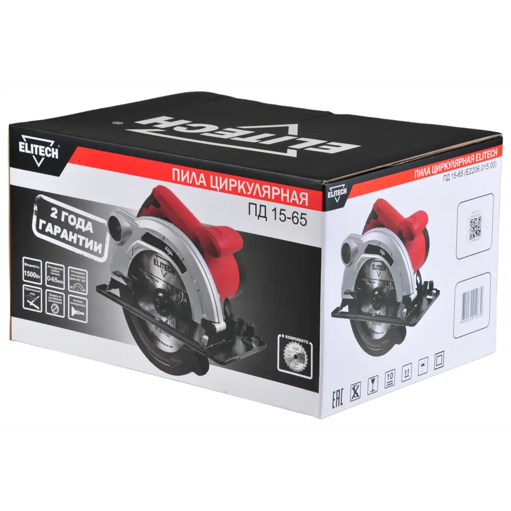 Сетевая циркулярная пила Elitech ПД 15-65 с мощностью 1500 Вт 89341907 STLM-0848344 - Вид №6