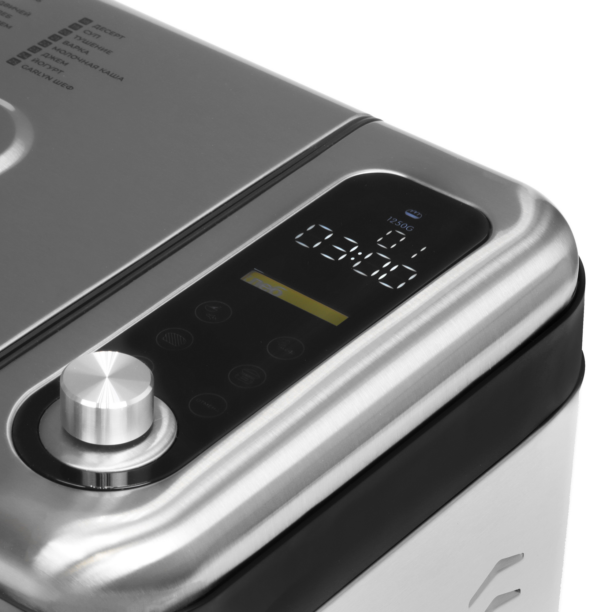 9051395 Хлебопечь Garlyn Home BR-2000 серебристый STDN-0021236 - Вид №3