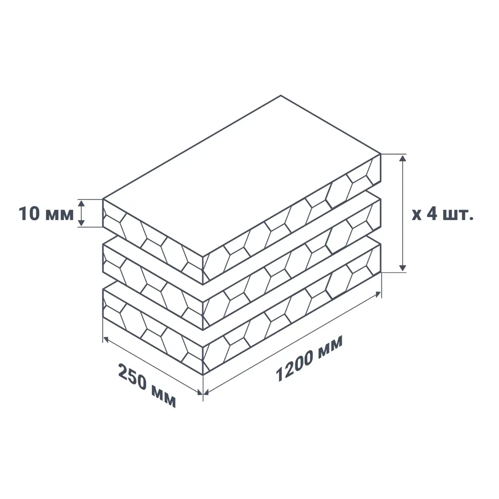 Комплект стеновых панелей ПВХ Artens Сосна бежевый 1200x250х10 мм 1.2 м² 4 шт 15980363 STLM-2036308  - Вид №4