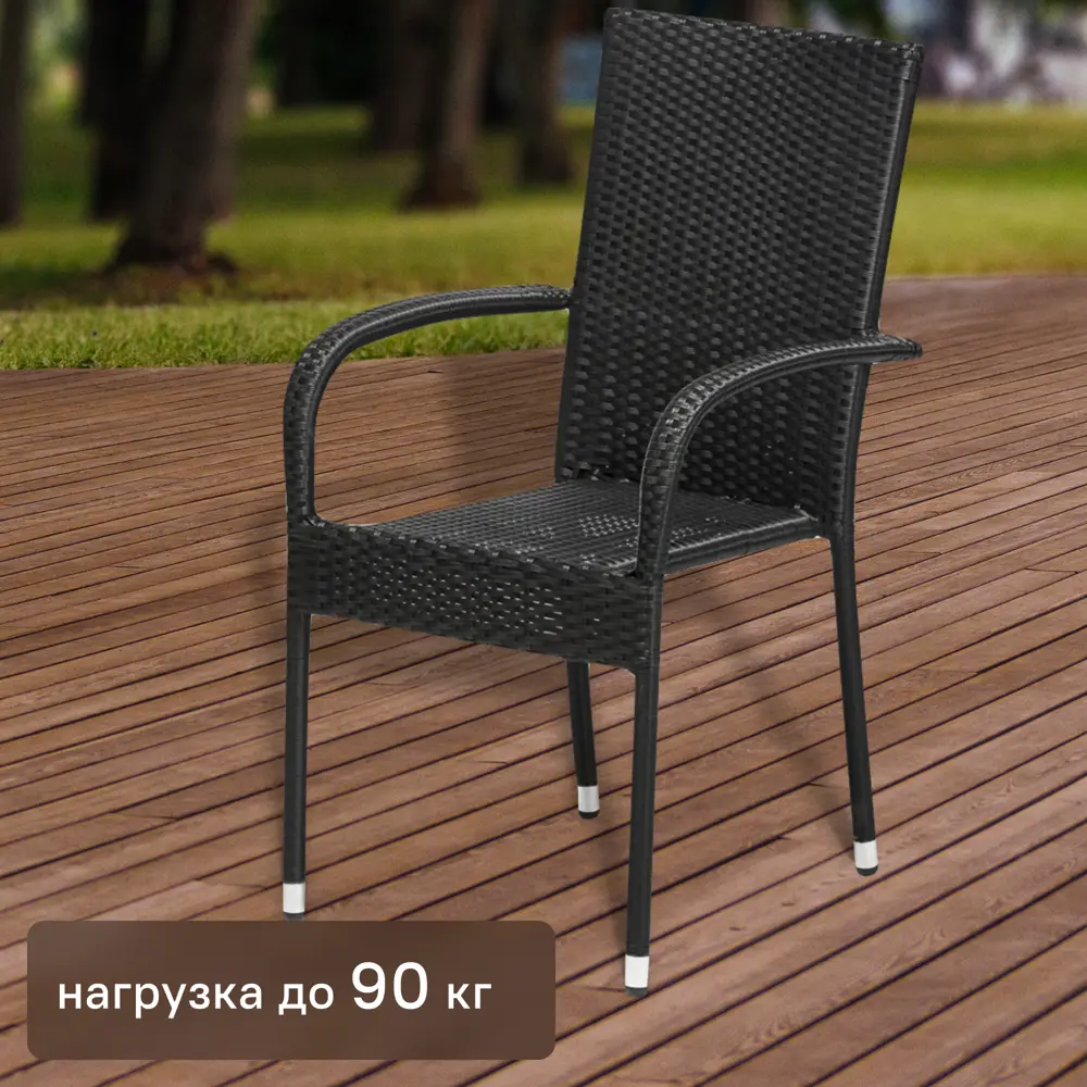 Стул Парис GS013 62x55x94 см искусственный ротанг/сталь черный 86283607 STLM-2077561 Santreyd 