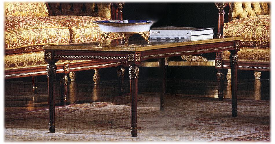 Стол журнальный  ZANABONI 006/C Tavolino №4