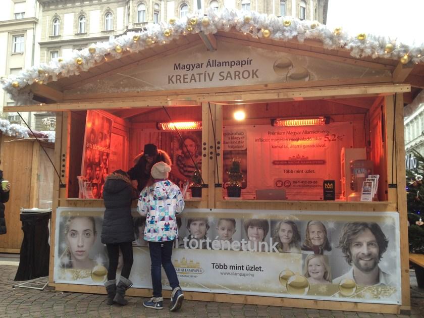 Mo-el Инфракрасный уличный обогреватель sun-id-1394822 - Вид №4