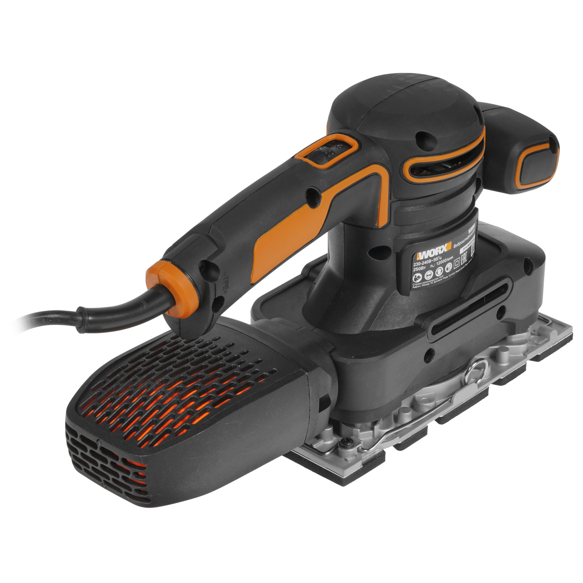 Виброшлифовальная машина Worx WX641 8199909 STDN-0087752 - Вид №1