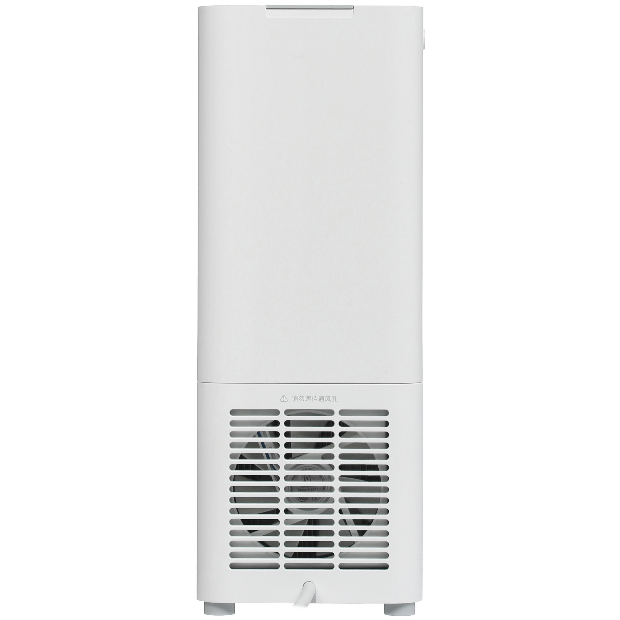 5098476 Диспенсер Mijia Smart Hot and Cold Water Dispenser MJMY23YM белый STDN-0083900 - Вид №6