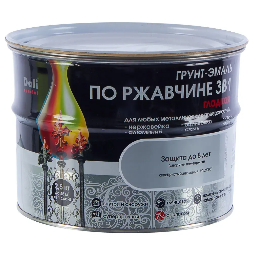 Грунт эмаль по ржавчине 3 в 1 гладкая Dali Special цвет серебристый 2.5 кг STLM-2034123 - Вид №1