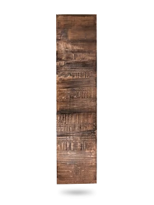Электрический радиатор 185 x 50 cm Granit cuivre Cinier  900 Вт