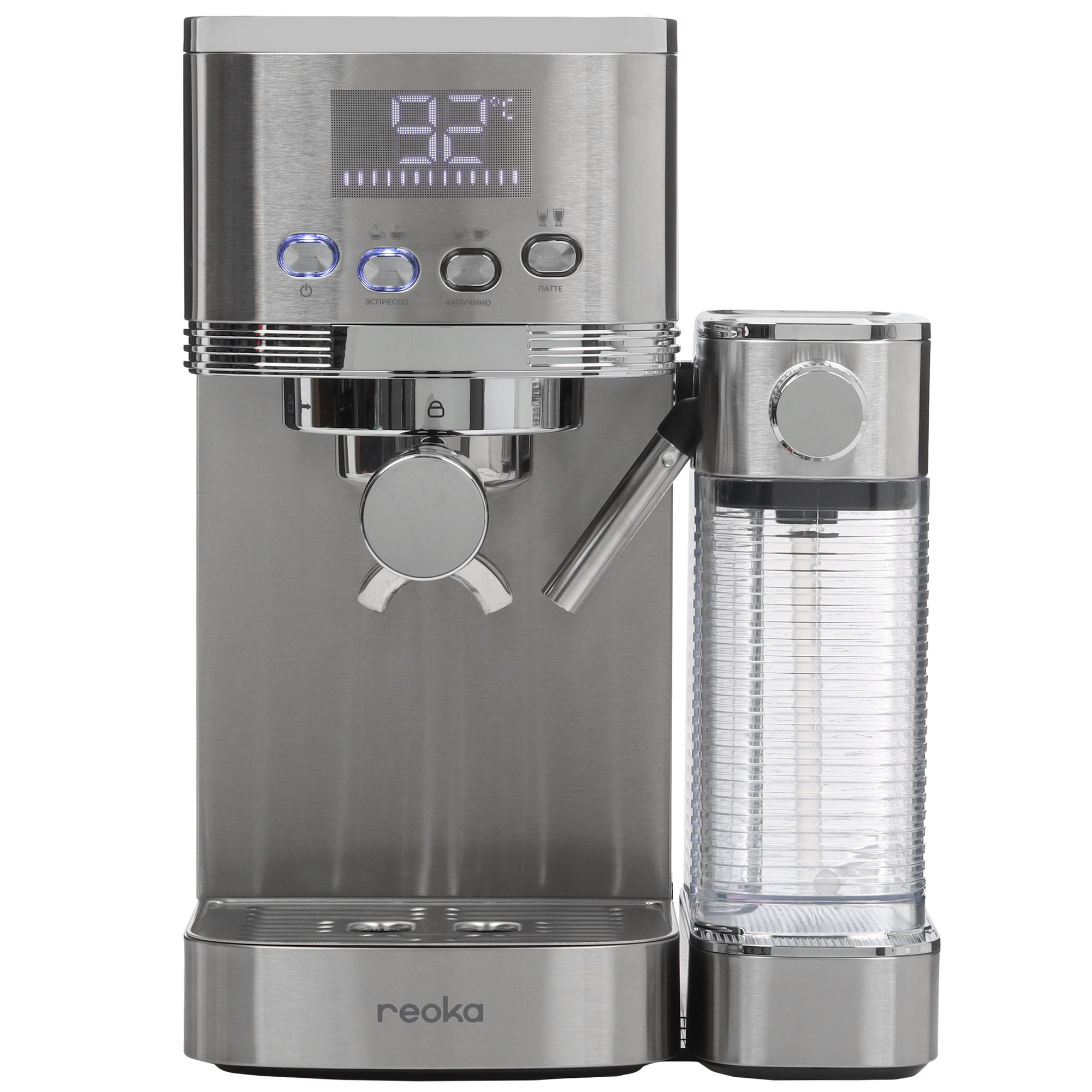 9127244 Кофеварка рожковая Reoka RKEM-650 серый STDN-0120508 - Вид №1