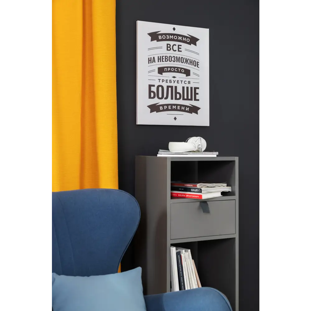 Стеллаж Spaceo KUB 3 секции 36x104x31.5 см ЛДСП цвет графит STLM-2031292 - Вид №8