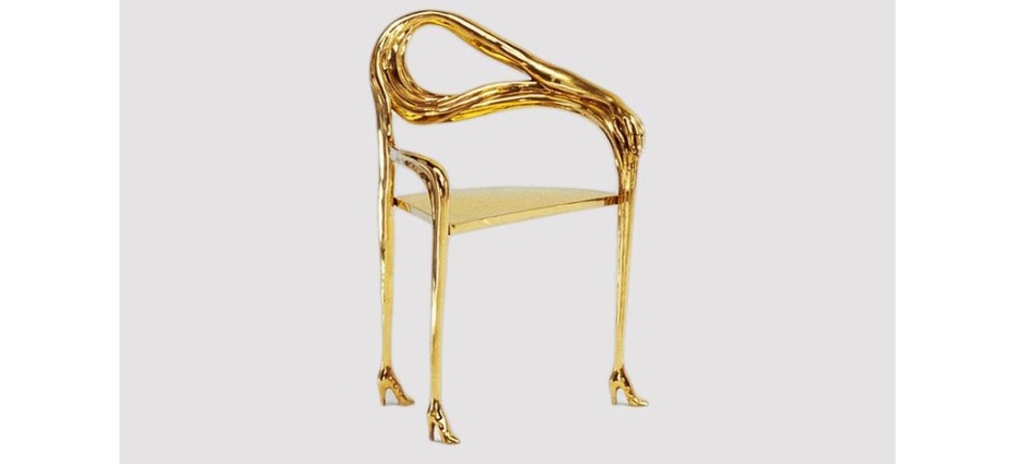 003407 Кресло BD Barcelona Design Leda - Вид №3