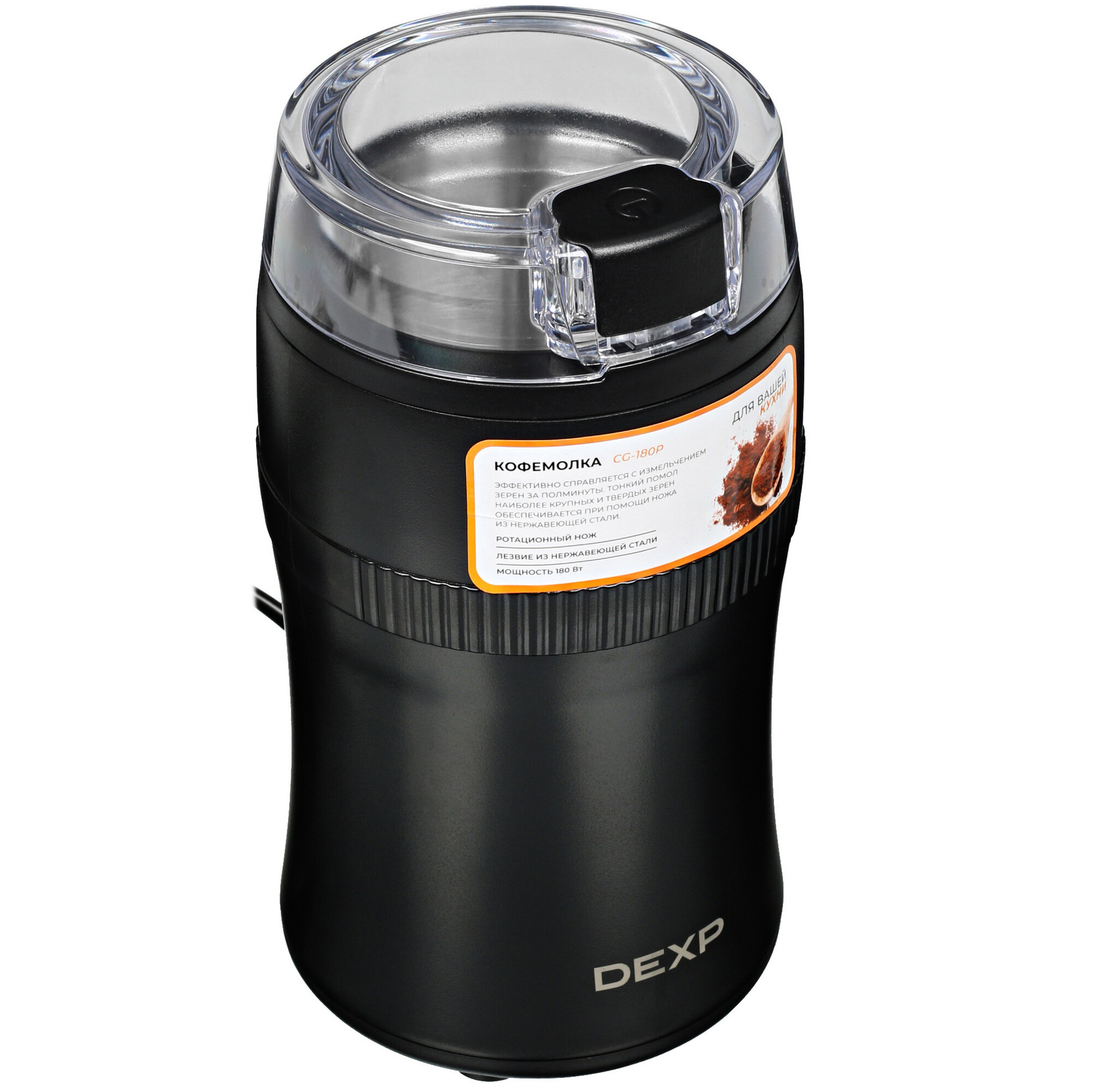 STDN-0037639 Кофемолка ручная DEXP Китай  - Вид №6