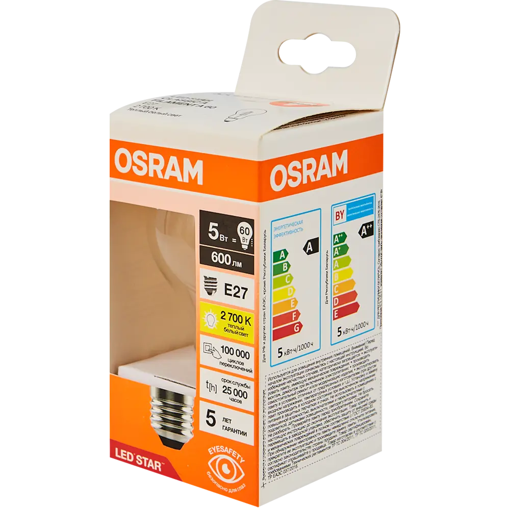 Лампа светодиодная Osram А E27 220/240 В 5 Вт груша 600 лм теплый белый свет STLM-2059384 - Вид №3
