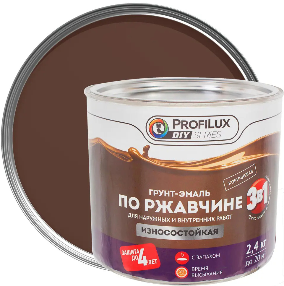 PROFILUX Грунт-эмаль 3в1 по ржавчине коричневая 2.4 кг 18534385