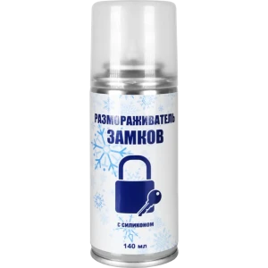 Santreyd Размораживатель замков с силиконовой защитой 140 мл 89356680