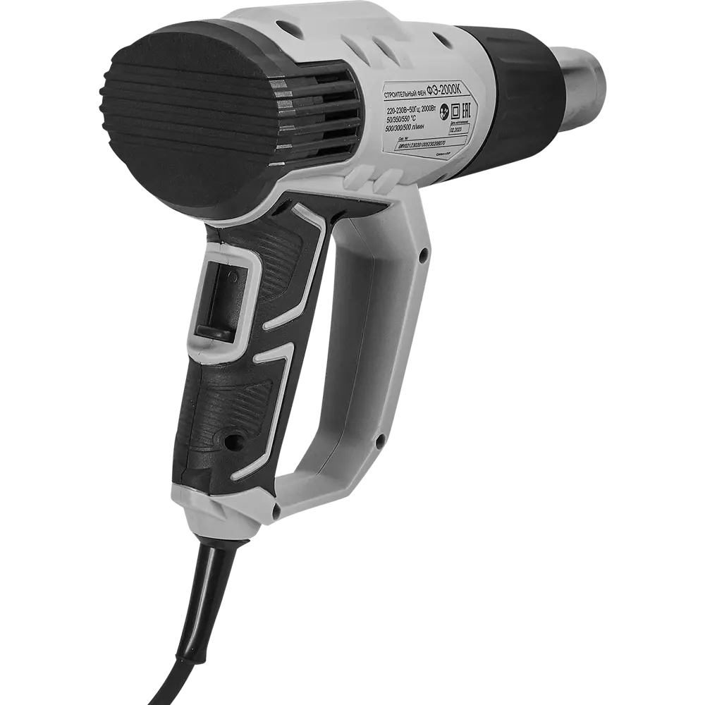 Фен строительный Ресанта ФЭ-2000К, 2000 Вт STLM-2080193 - Вид №2