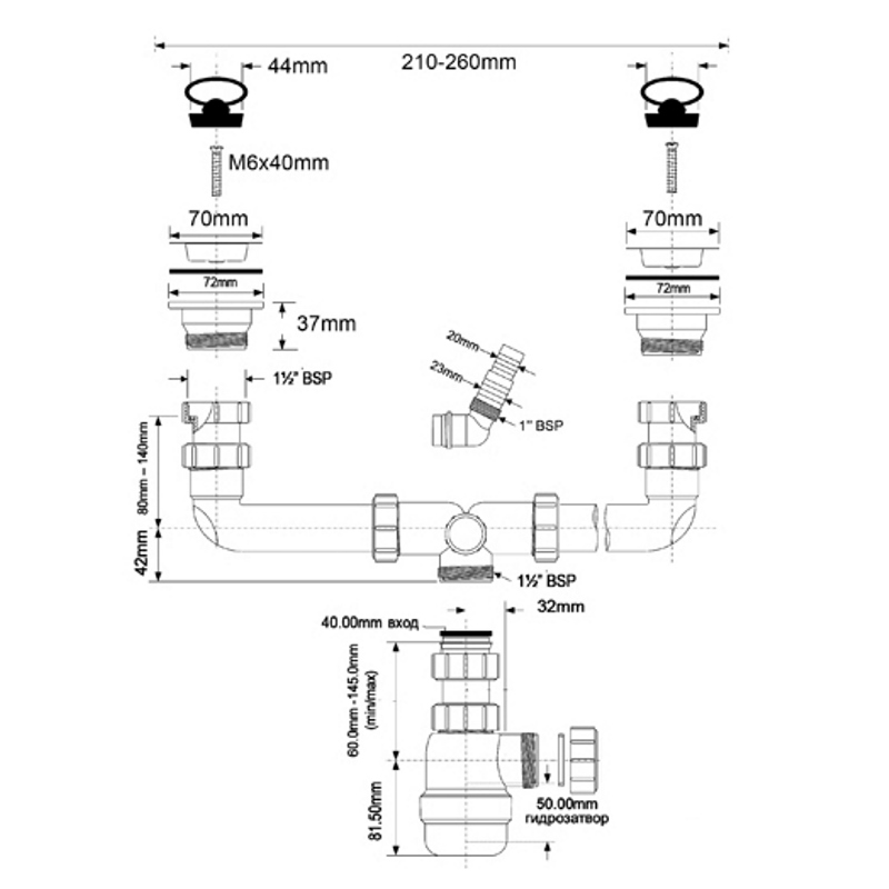 MRSK5A Бутылочная пробка Пластмассовая McALPINE Великобритания 